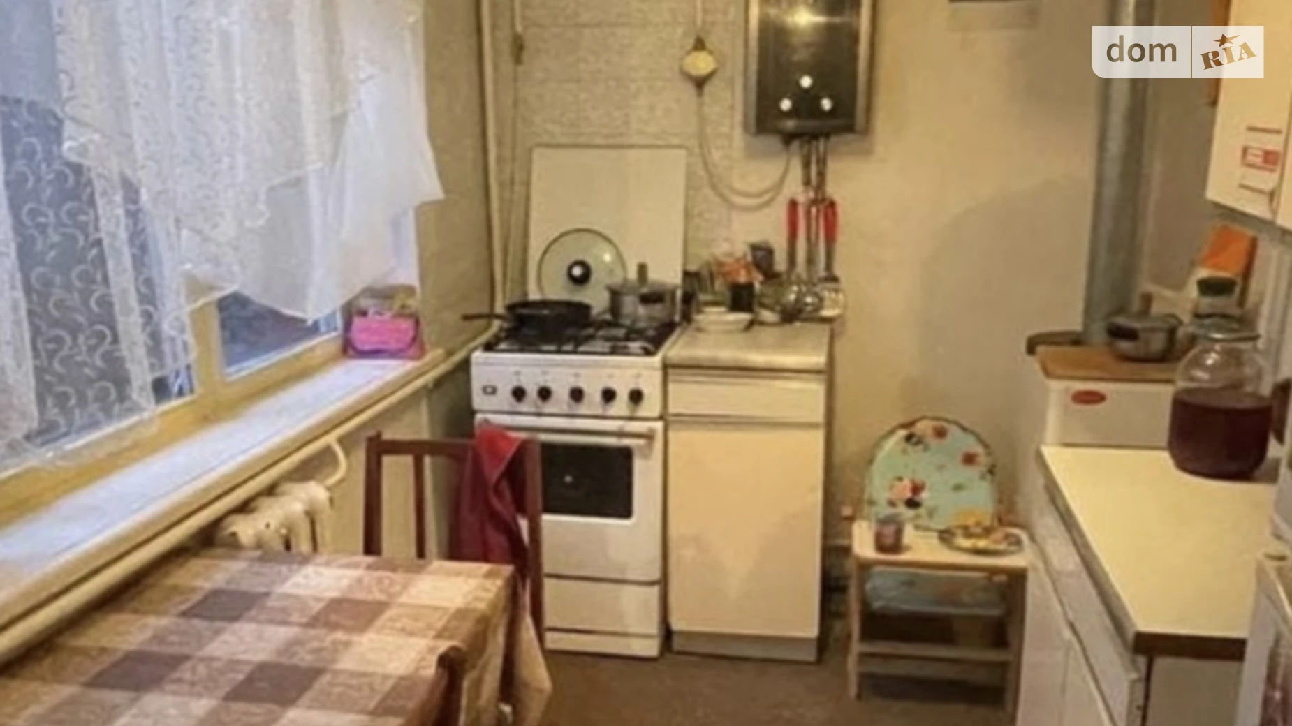 Продается одноэтажный дом 87 кв. м с террасой, цена: 77000 $ - фото 4