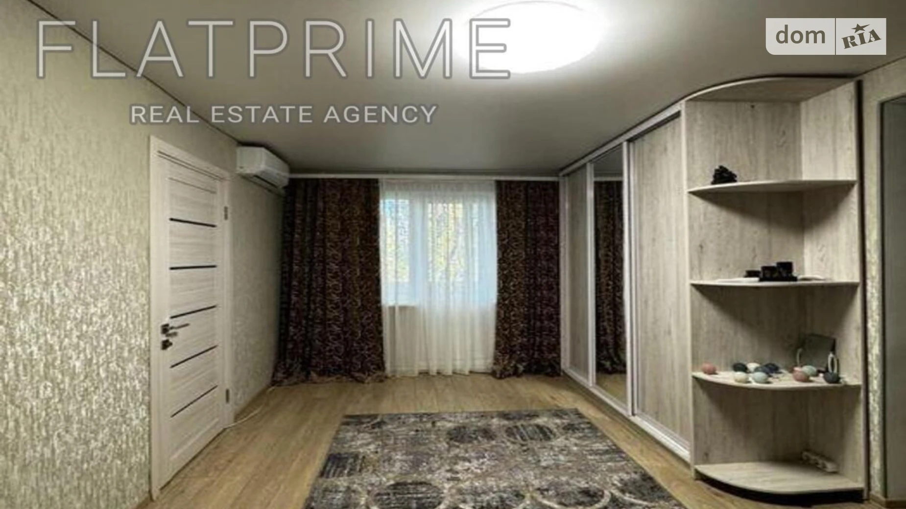 Продается 2-комнатная квартира 46 кв. м в Киеве, вул. Мрии(Академика Туполева), 17 - фото 4