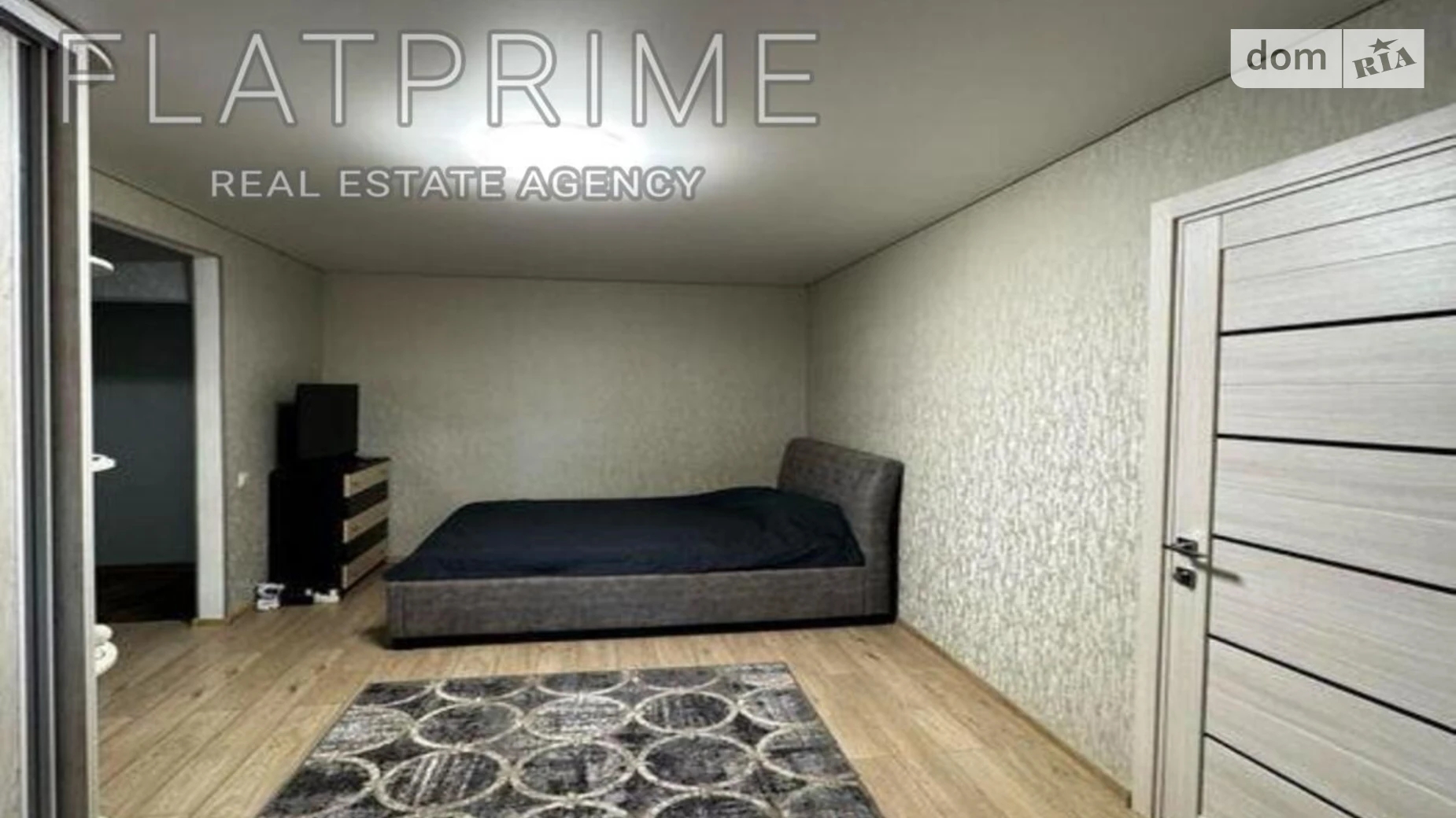 Продается 2-комнатная квартира 46 кв. м в Киеве, вул. Мрии(Академика Туполева), 17 - фото 5