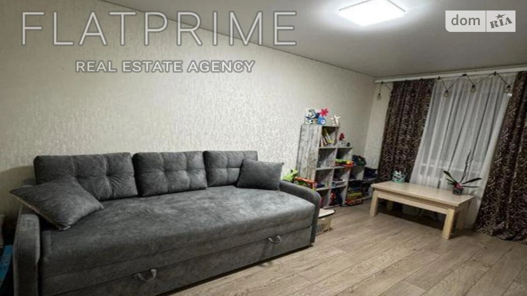 Продается 2-комнатная квартира 46 кв. м в Киеве, вул. Мрии(Академика Туполева), 17 - фото 2