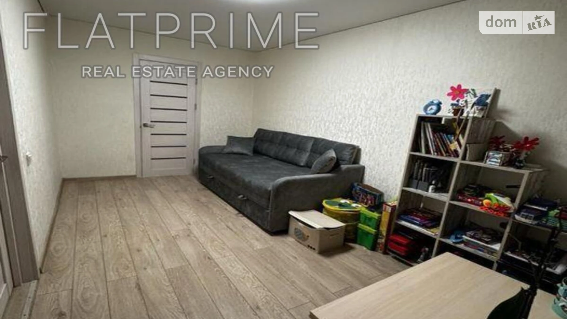 Продается 2-комнатная квартира 46 кв. м в Киеве, вул. Мрии(Академика Туполева), 17 - фото 3