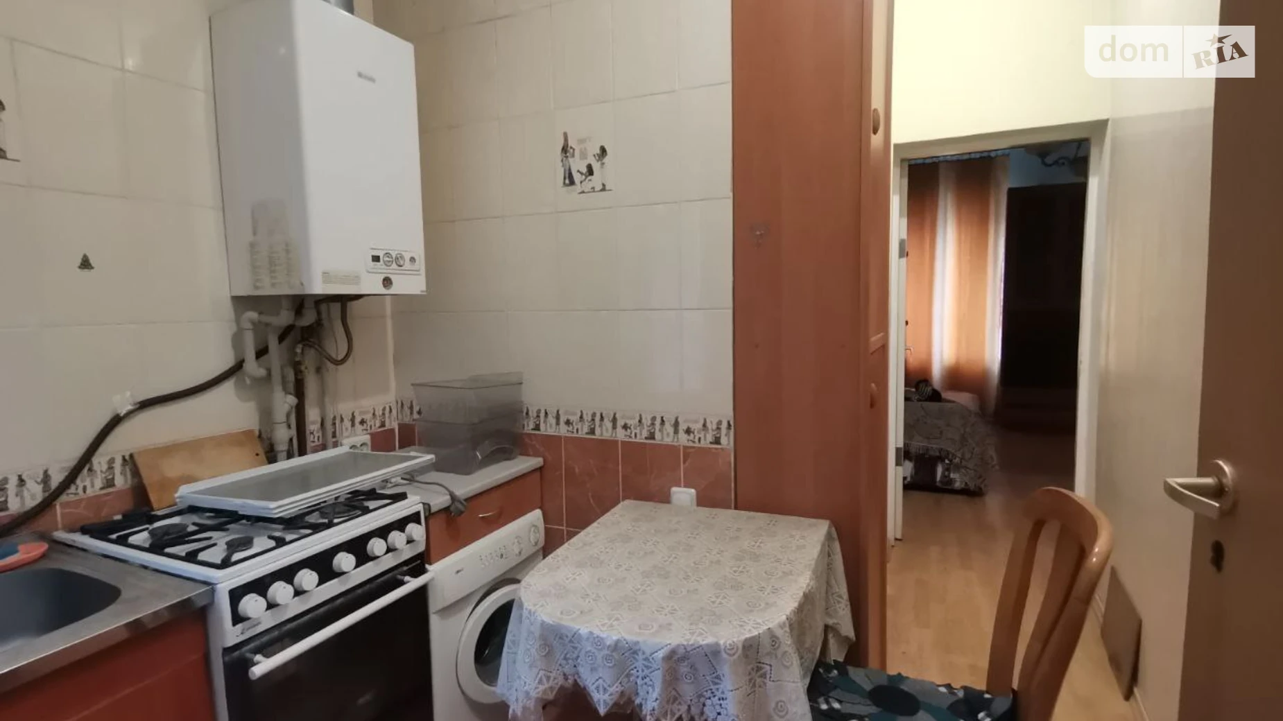 1-комнатная квартира 25.2 кв. м в Запорожье, ул. Покровская(Свердлова) - фото 3