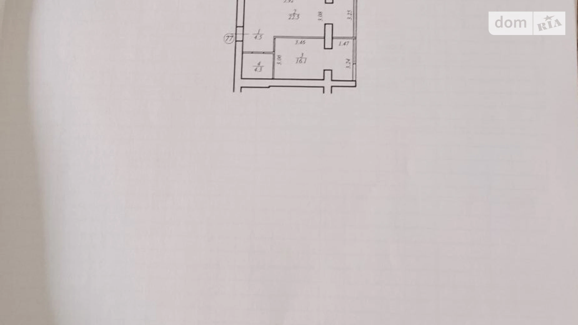 Продается 1-комнатная квартира 47.4 кв. м в Слобожанском, ул. Содружества, 1 корпус 4 - фото 4