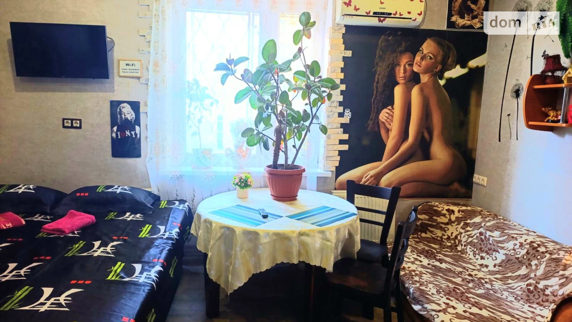 Сдается в аренду 1-комнатная квартира в Одессе, ул. Преображенская - фото 2