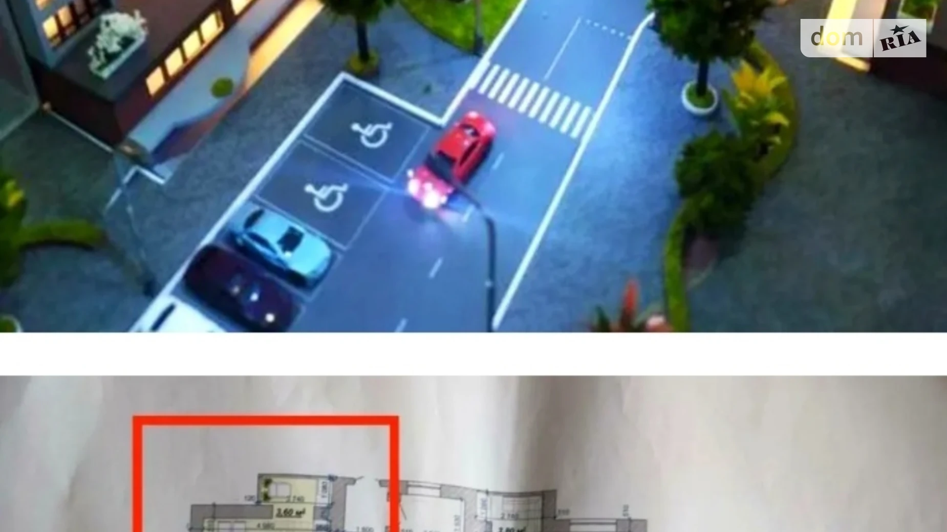 Продається 2-кімнатна квартира 68.9 кв. м у Івано-Франківську, вул. Княгинин - фото 4