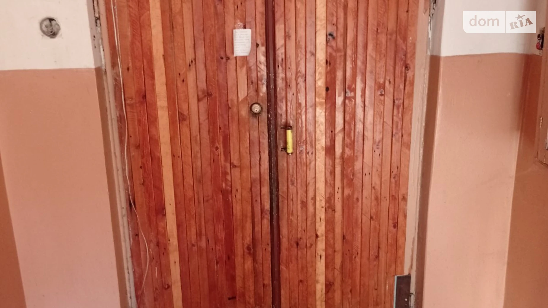 Продается комната 25.6 кв. м в Харькове, цена: 6000 $ - фото 3