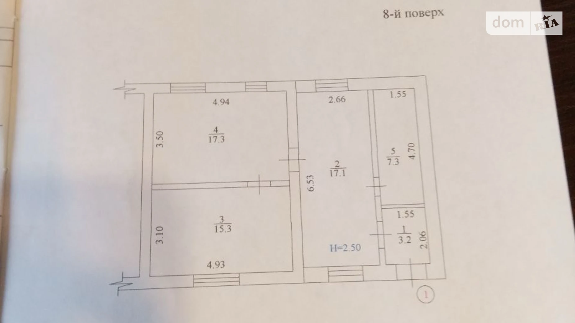 Продается 2-комнатная квартира 60.2 кв. м в Харькове, ул. Плиточная, 14/15 - фото 2