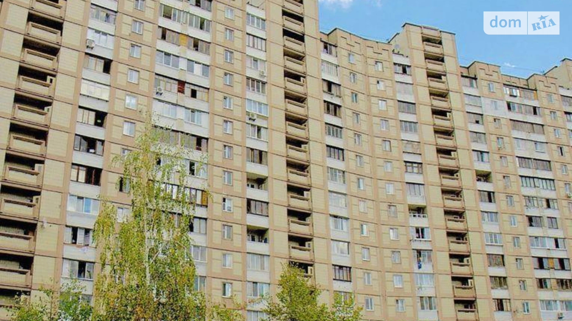 Продається 1-кімнатна квартира 42.9 кв. м у Києві, вул. Оноре де Бальзака - фото 2