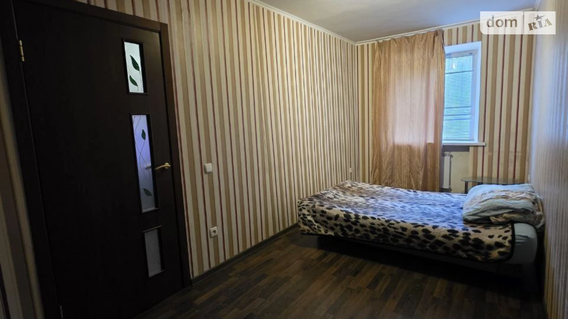 Продається 2-кімнатна квартира 43.8 кв. м у Кам'янському, вул. Миру - фото 4