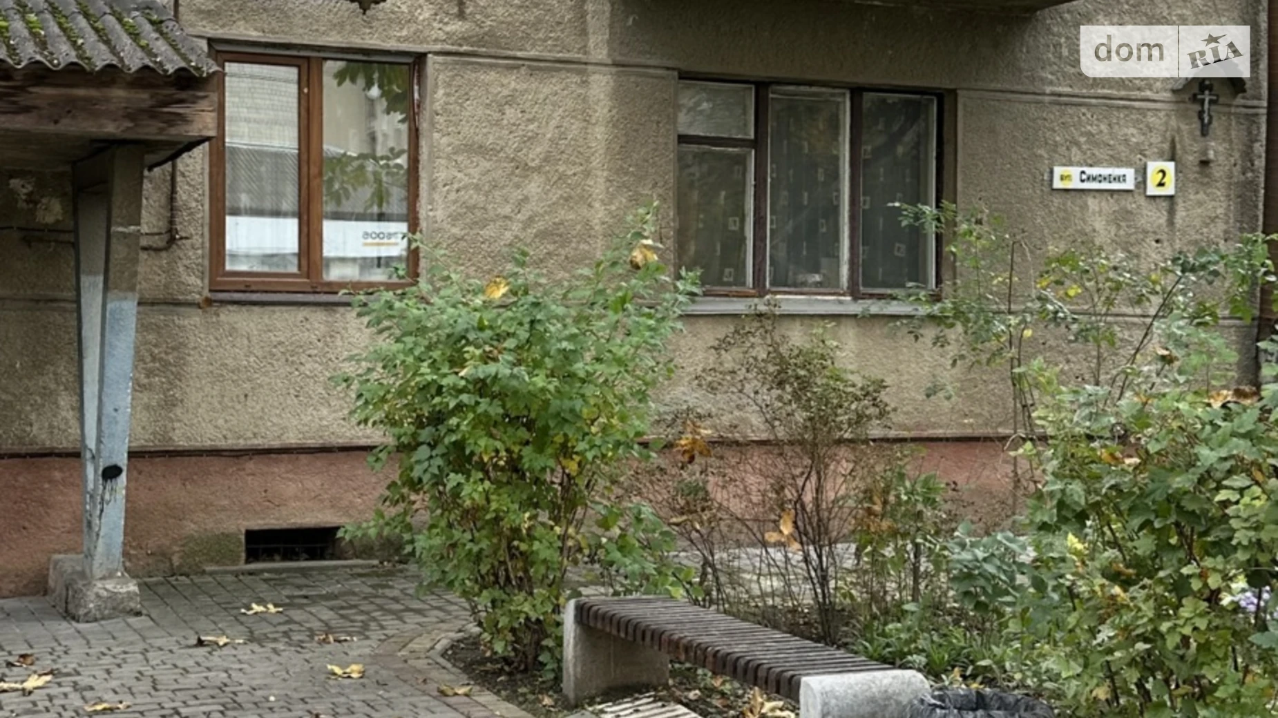 Продается 2-комнатная квартира 38.9 кв. м в Ивано-Франковске, ул. Симоненко Василия, 2 - фото 2