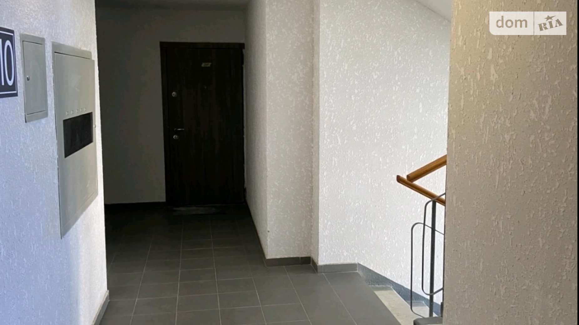 Продается 1-комнатная квартира 41 кв. м в Львове, ул. Глинянский Тракт - фото 3