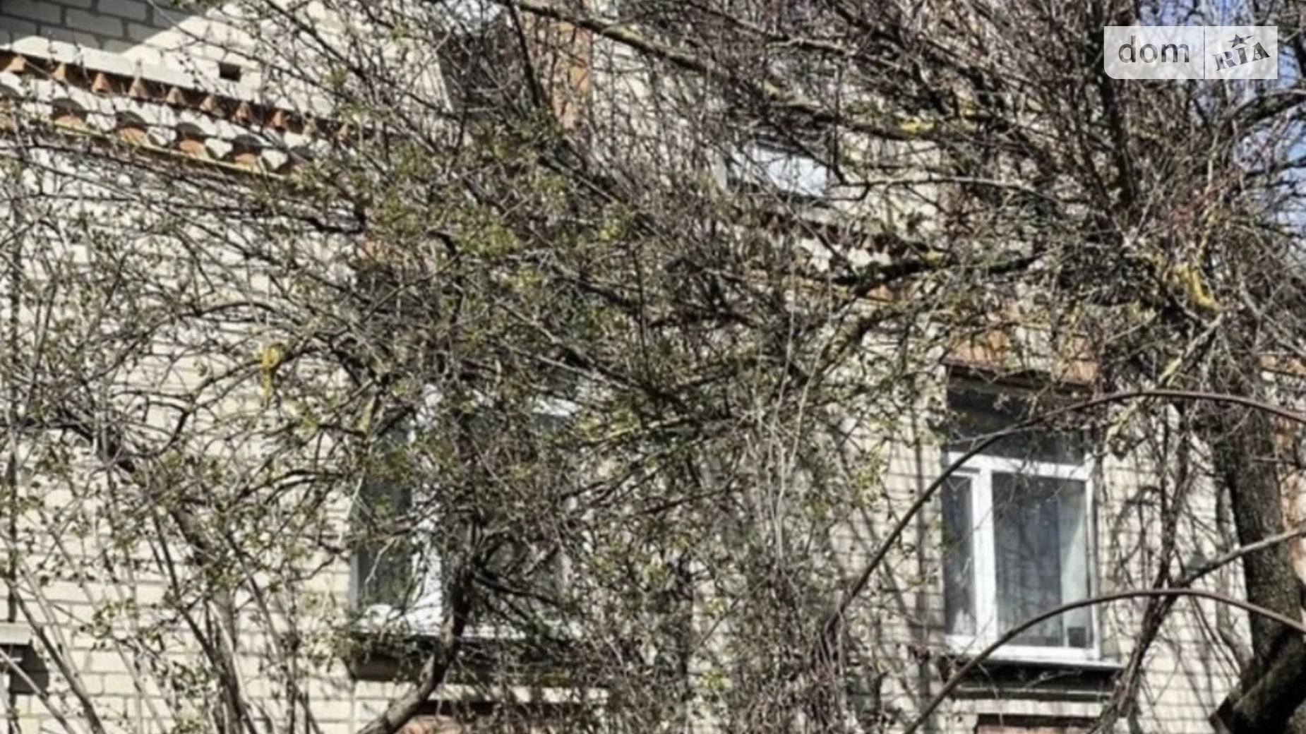 Продается земельный участок 31 соток в Волынской области, цена: 86000 $ - фото 2