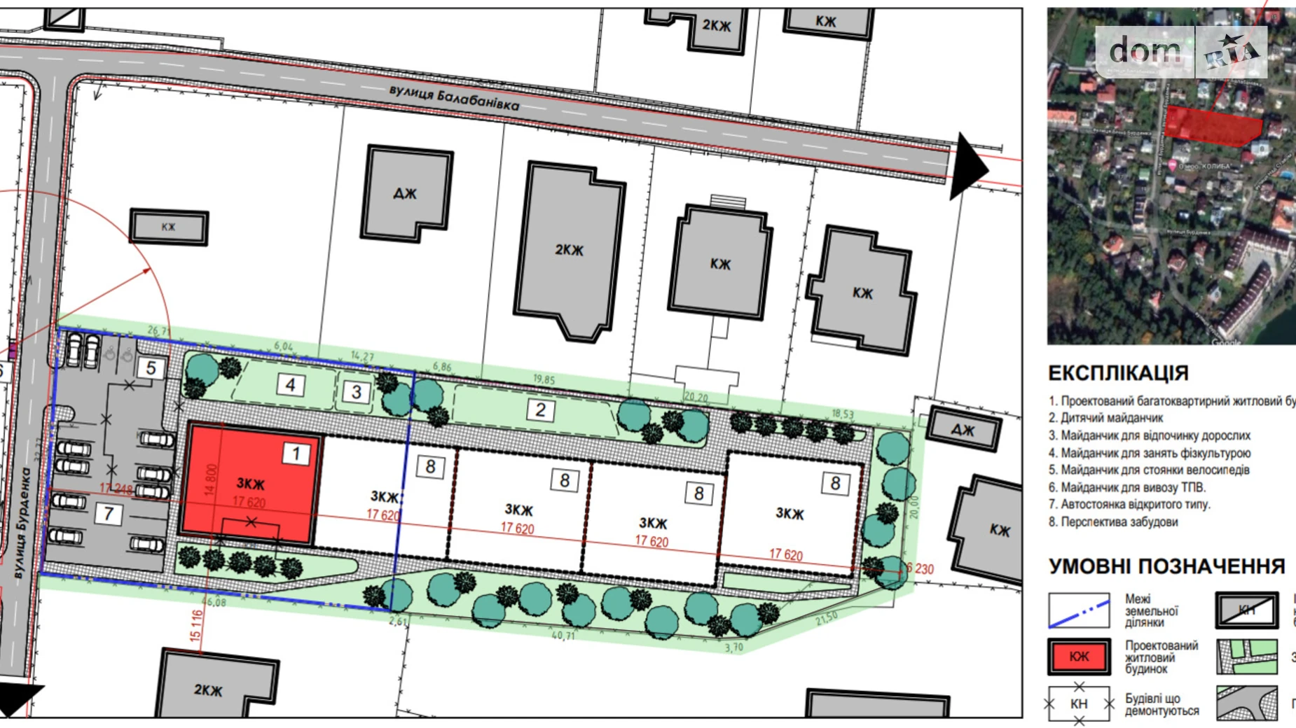 Продається 2-кімнатна квартира 91 кв. м у Брюховичах, вул. Бурденка, 18 - фото 5