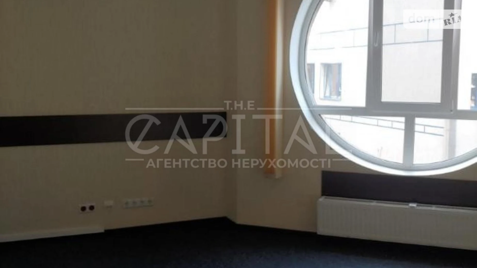 спуск Кловский, 7 Печерск Киев ЖК Кловский спуск, 7 Арсенальная, цена: 14385 $ - фото 4