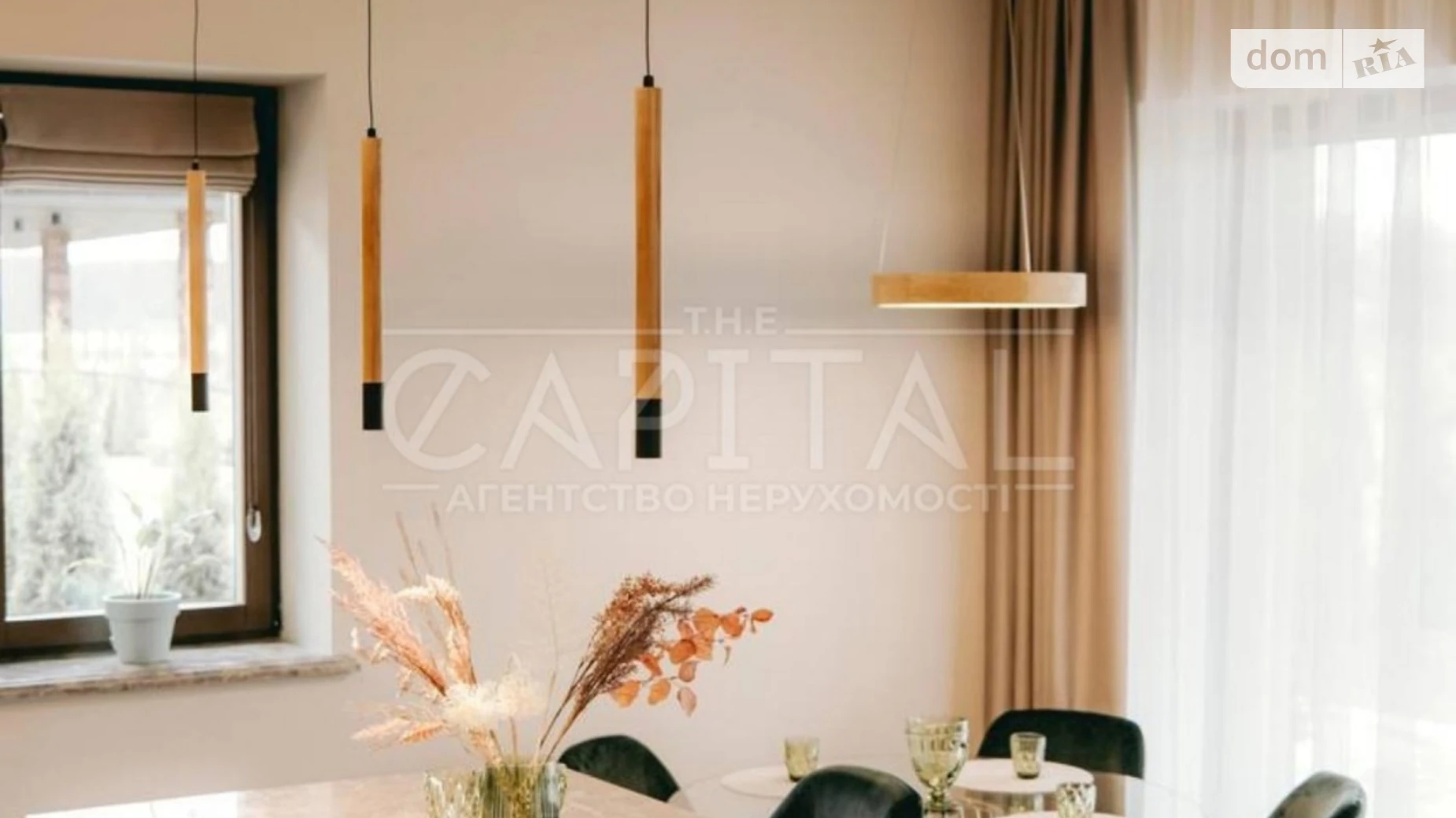 Продается дом на 2 этажа 228 кв. м с гаражом, цена: 650000 $ - фото 3