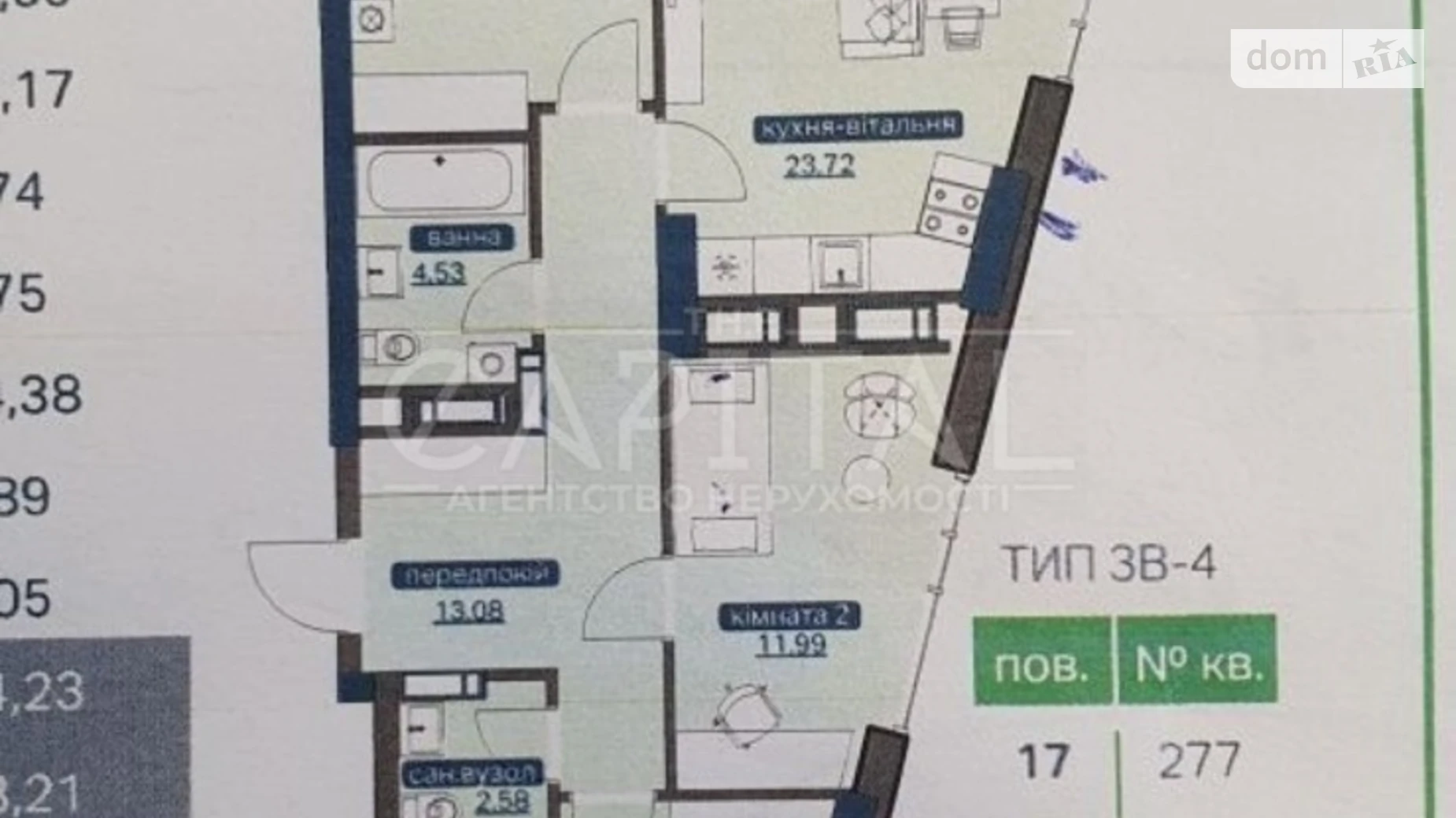 Продается 3-комнатная квартира 96 кв. м в Киеве, ул. Академика Заболотного, 1Б - фото 4