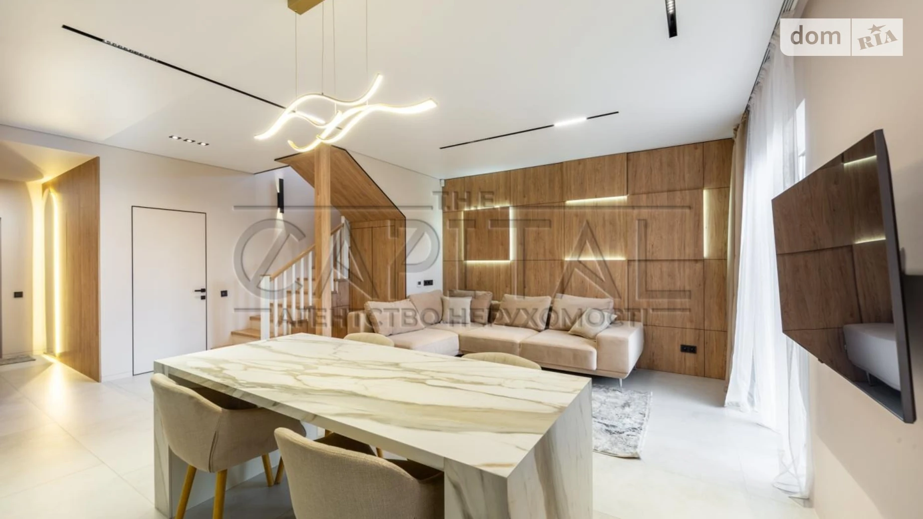 ул. Солнечная Софиевская Борщаговка, цена: 210000 $ - фото 3