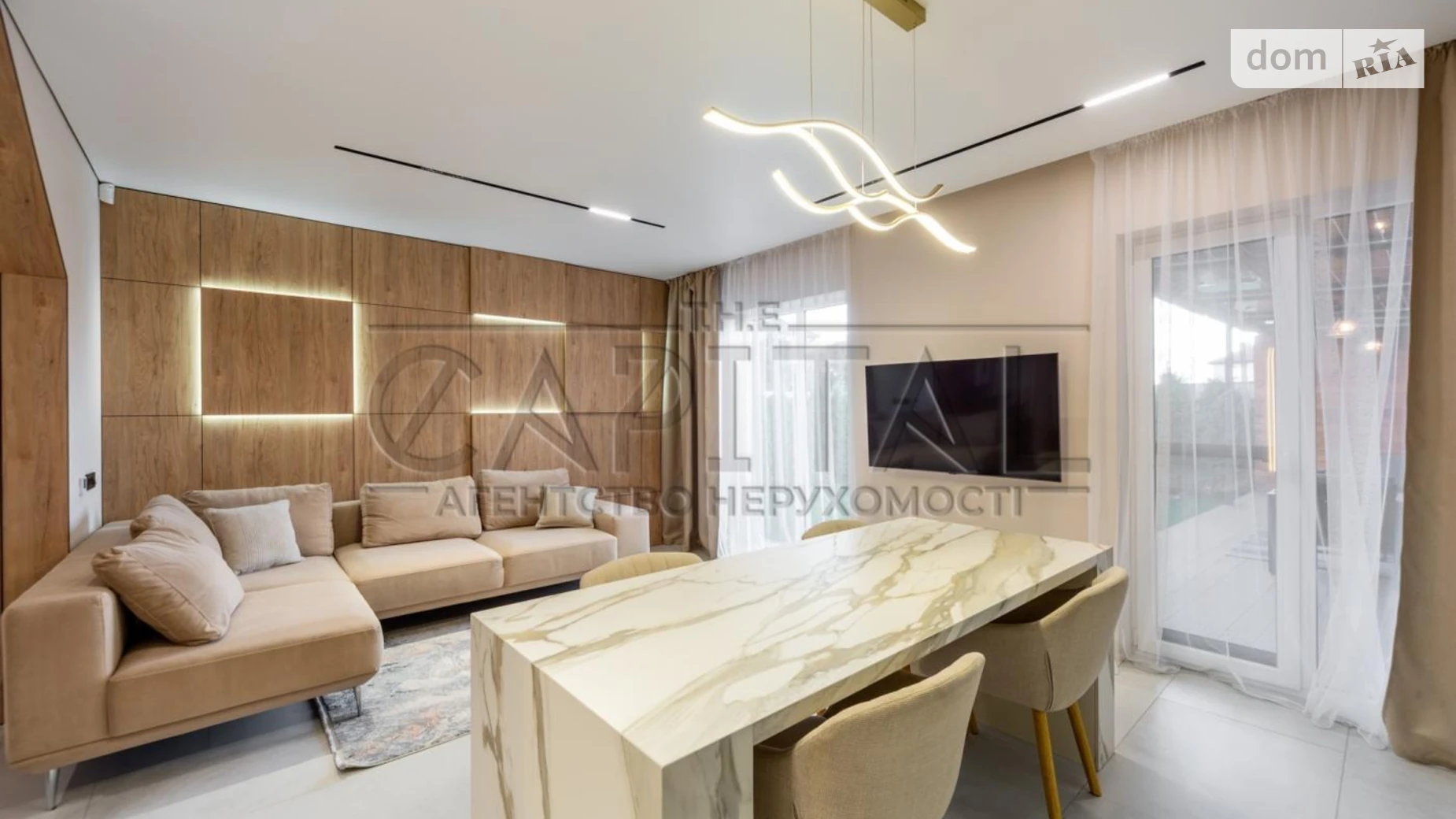 ул. Солнечная Софиевская Борщаговка, цена: 210000 $ - фото 2