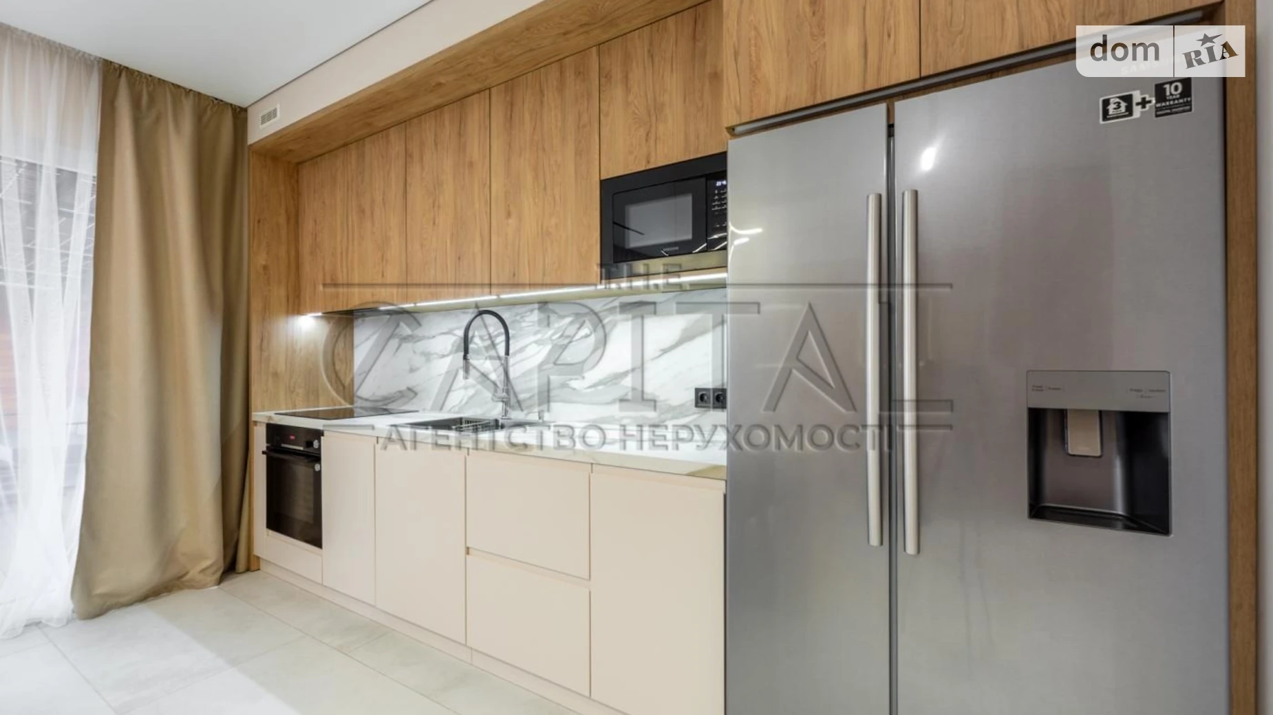 ул. Солнечная Софиевская Борщаговка, цена: 210000 $ - фото 4