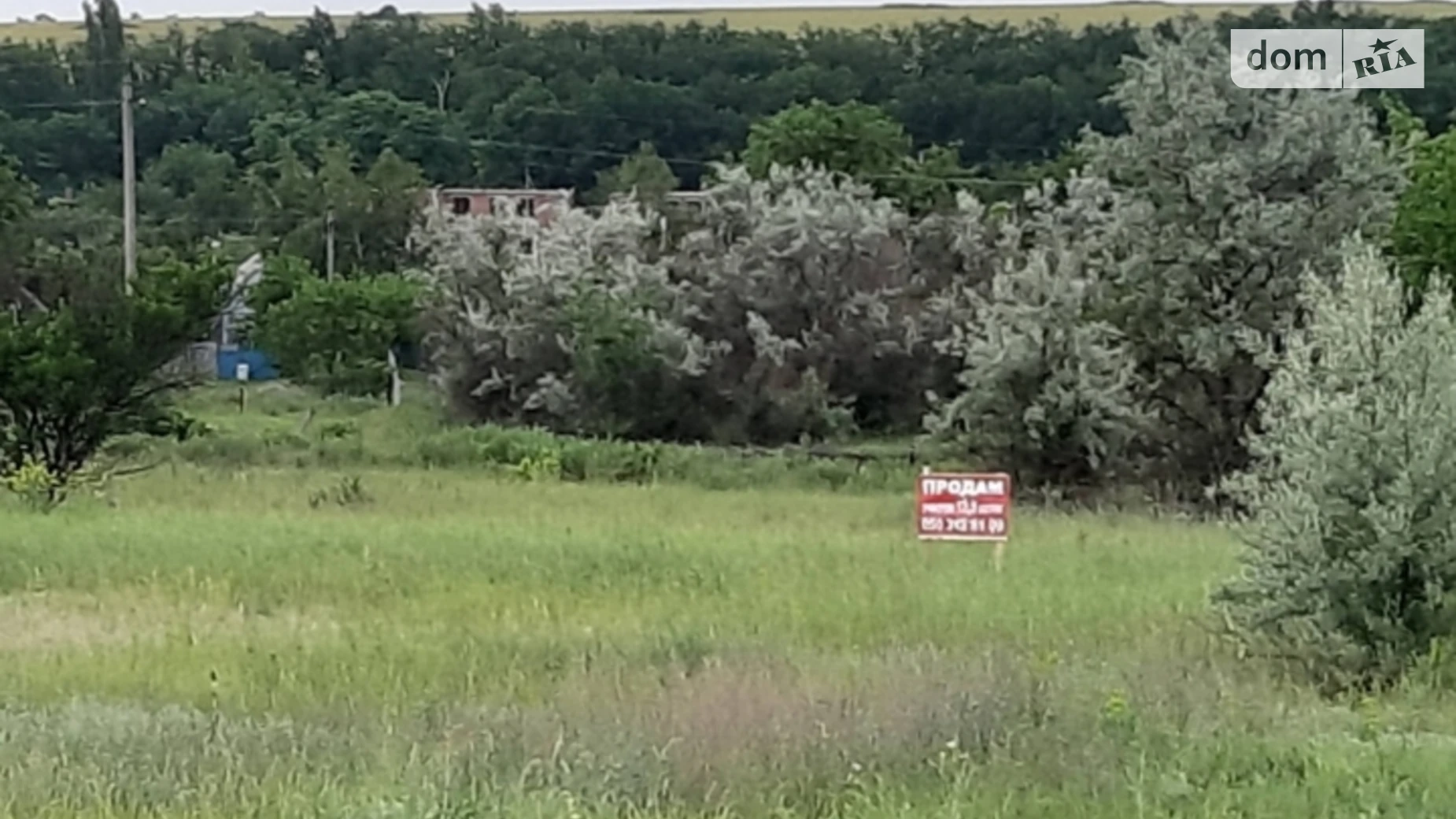 Продается земельный участок 12.5 соток в Днепропетровской области, цена: 12500 $ - фото 3
