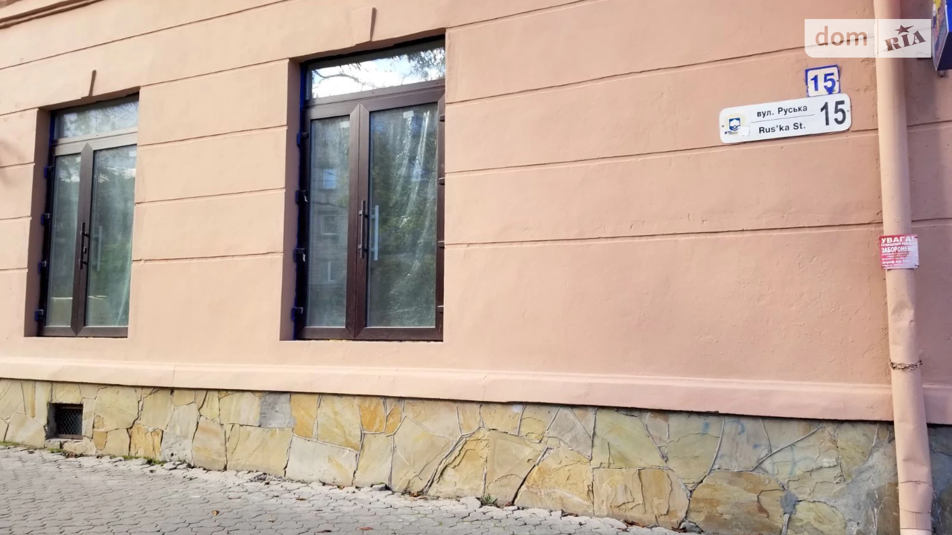 Здається в оренду приміщення вільного призначення 83.4 кв. м в 4-поверховій будівлі, цена: 83400 грн - фото 5