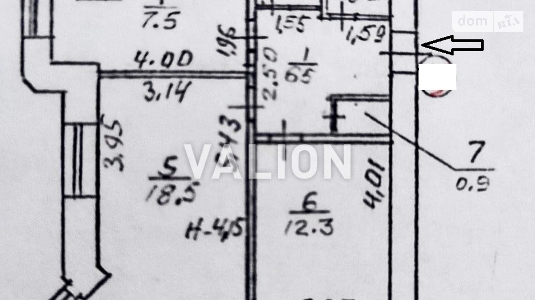Продается 2-комнатная квартира 49.1 кв. м в Киеве, ул. Саксаганского, 33 - фото 4