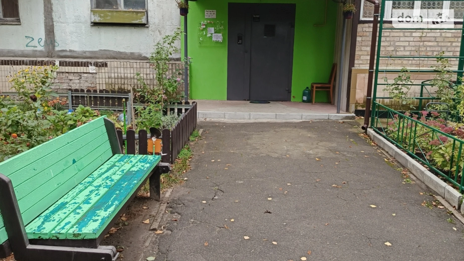 Продается 2-комнатная квартира 45.4 кв. м в Киеве, просп. Леся Курбаса(50-летия Октября), 9Е - фото 3