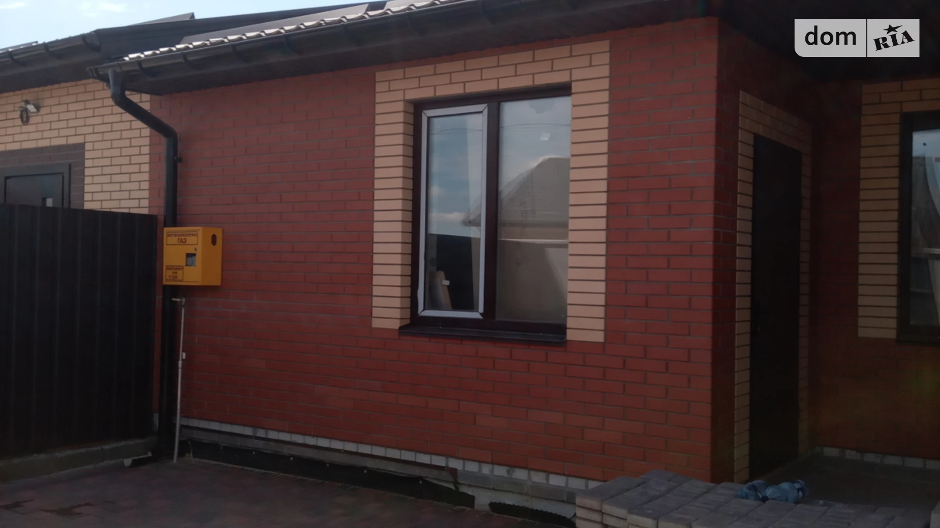 вулиця Коцюбинського Шкарівка, цена: 98000 $ - фото 2