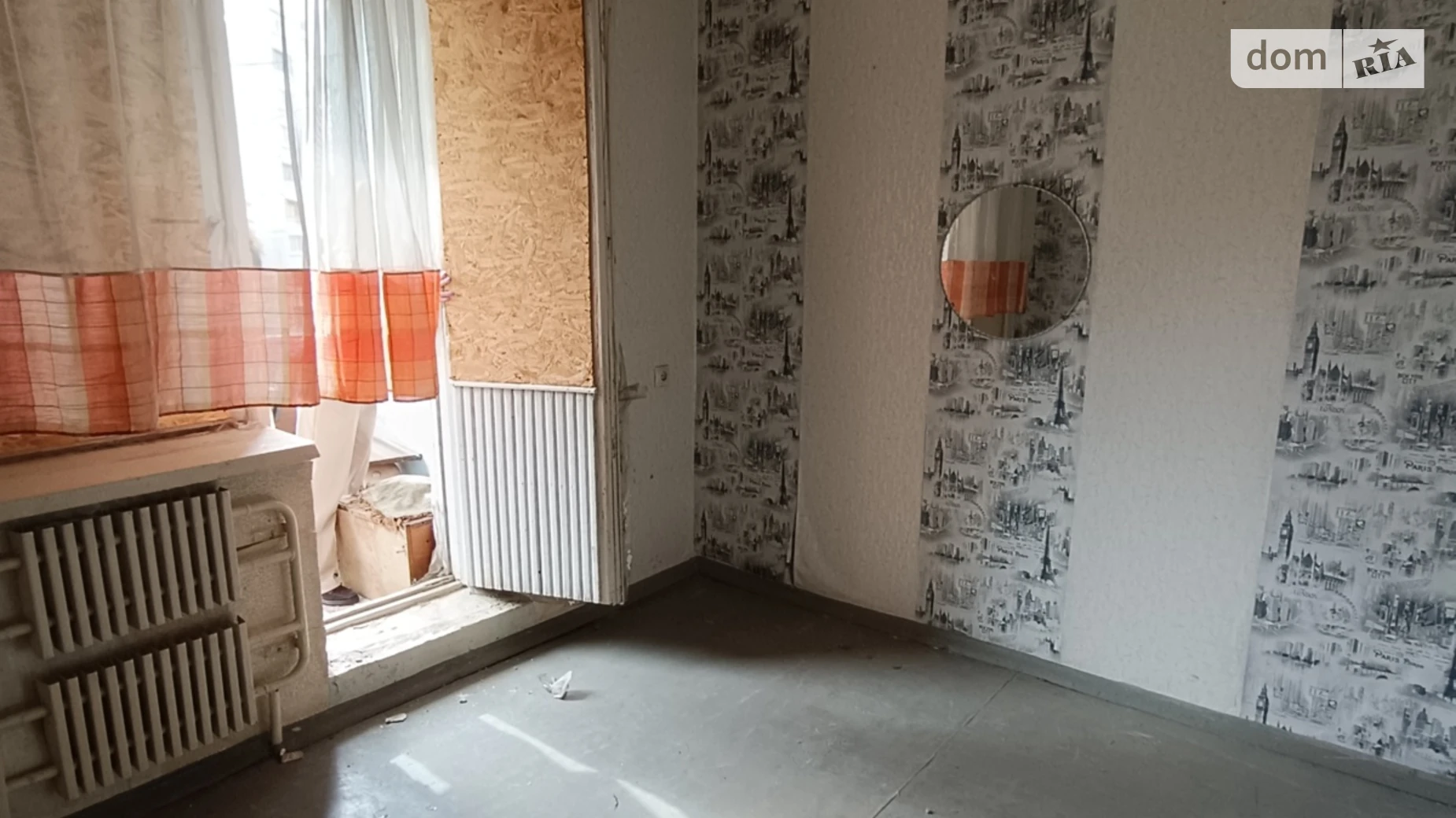 Продается 4-комнатная квартира 69 кв. м в Харькове, просп. Тракторостроителей, 158А - фото 2