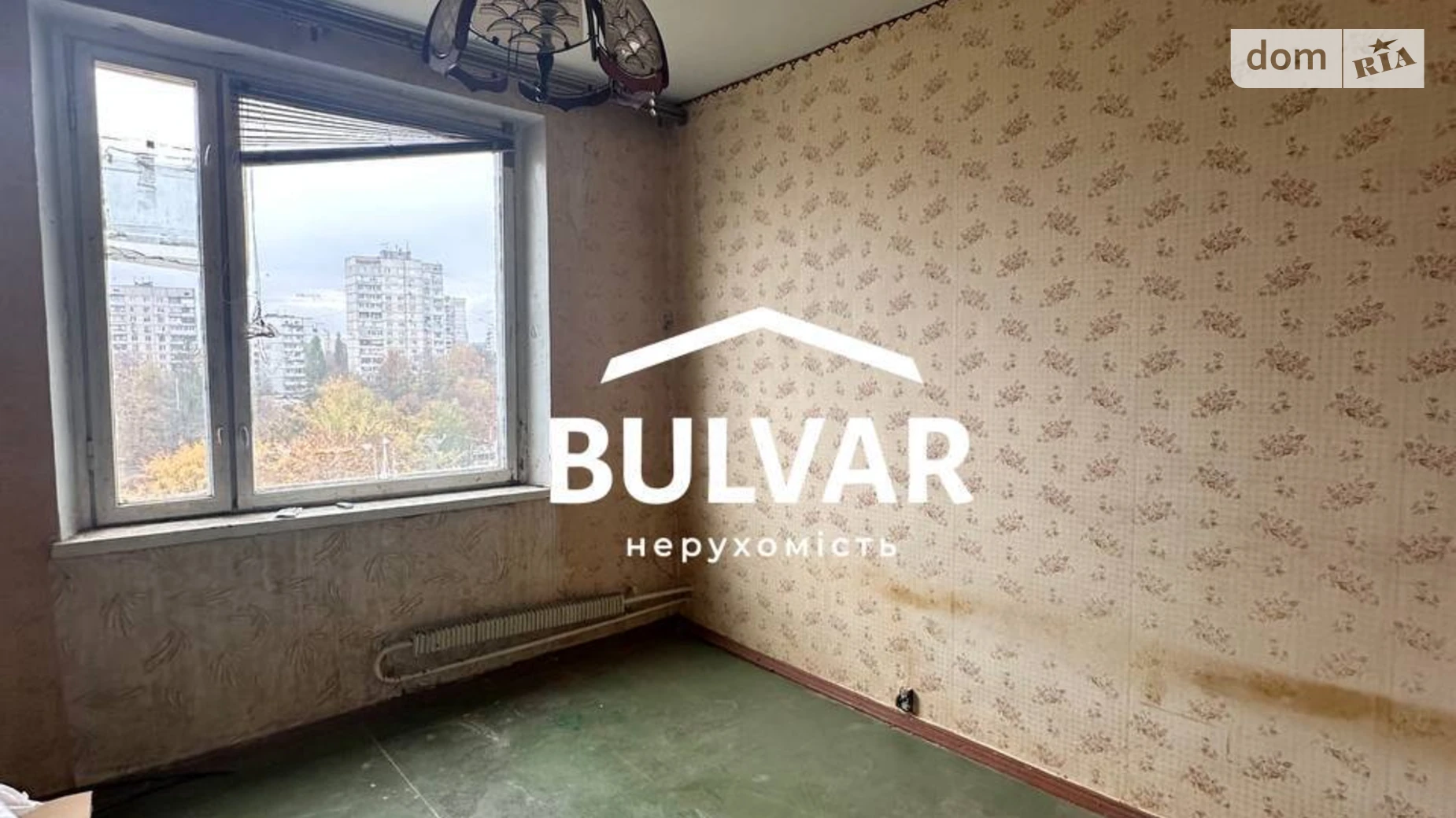 Продается 2-комнатная квартира 46 кв. м в Харькове, ул. Валентиновская, 20 - фото 5