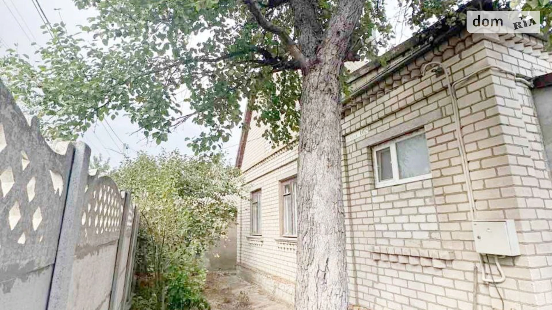 Продается часть дома 42 кв. м с беседкой, цена: 18500 $ - фото 3