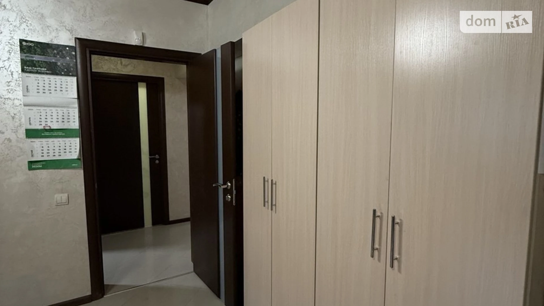 Продається офіс 99.1 кв. м в бізнес-центрі, цена: 79999 $ - фото 5