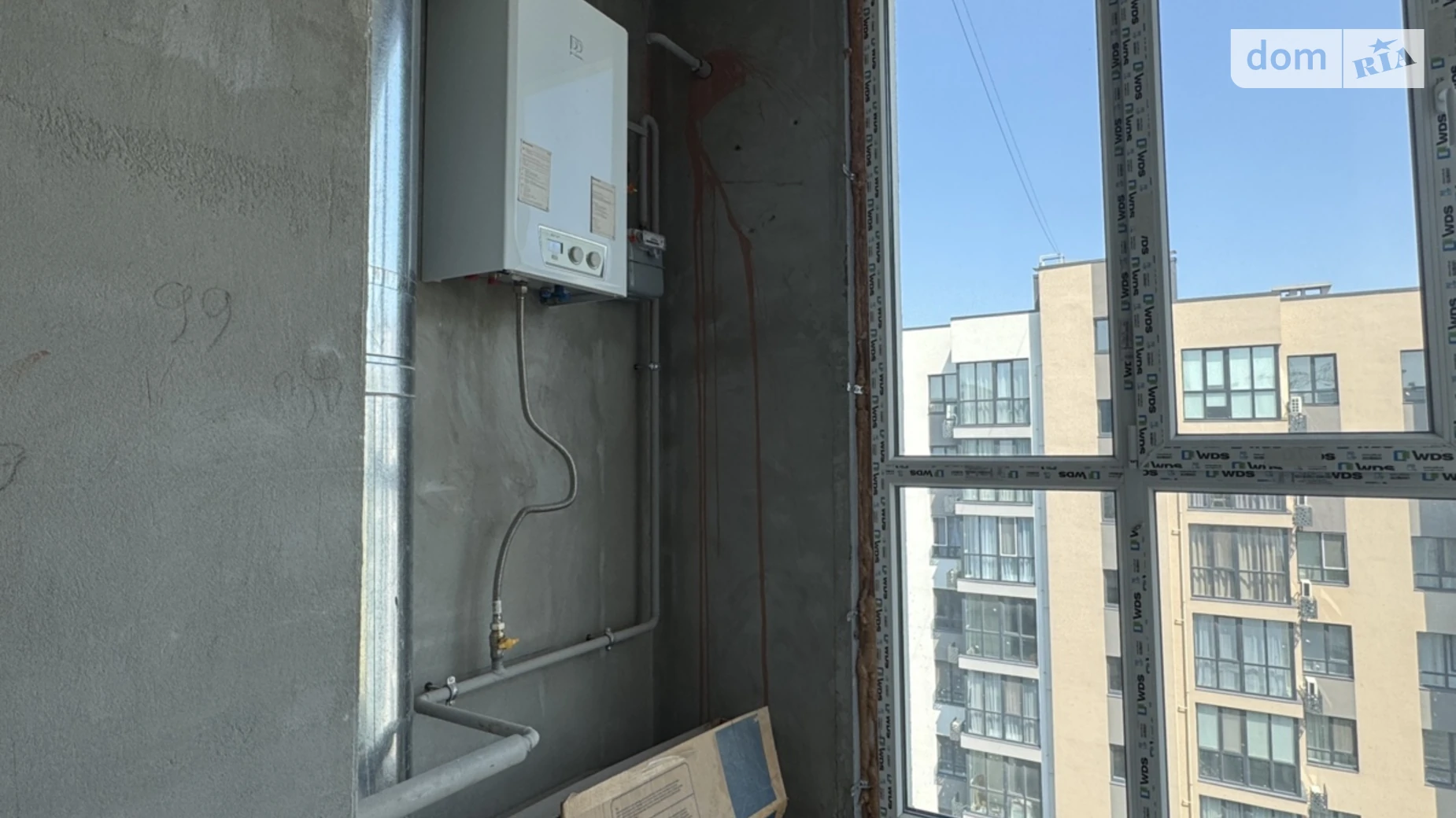 Продается 2-комнатная квартира 44.4 кв. м в Днепре, Запорожское шоссе, 32 - фото 5