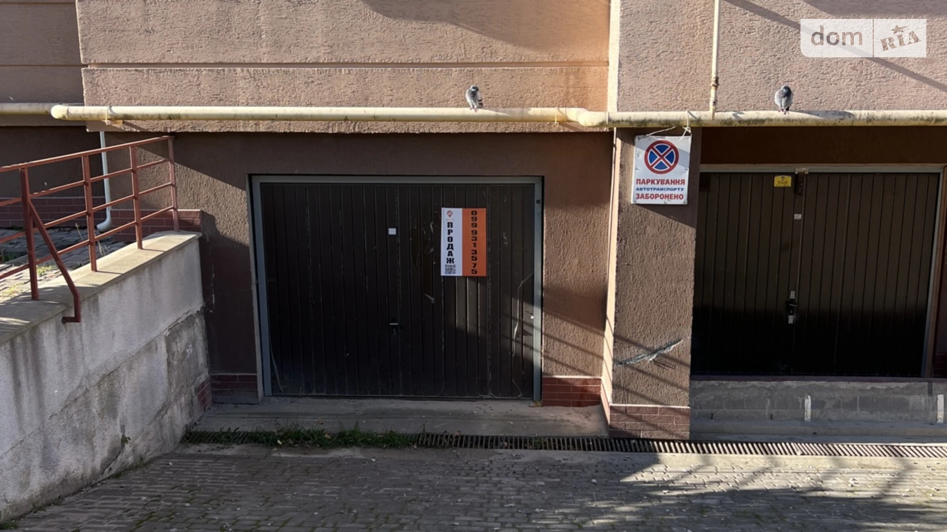 Продается подземный паркинг под легковое авто на 22 кв. м, цена: 8000 $ - фото 3