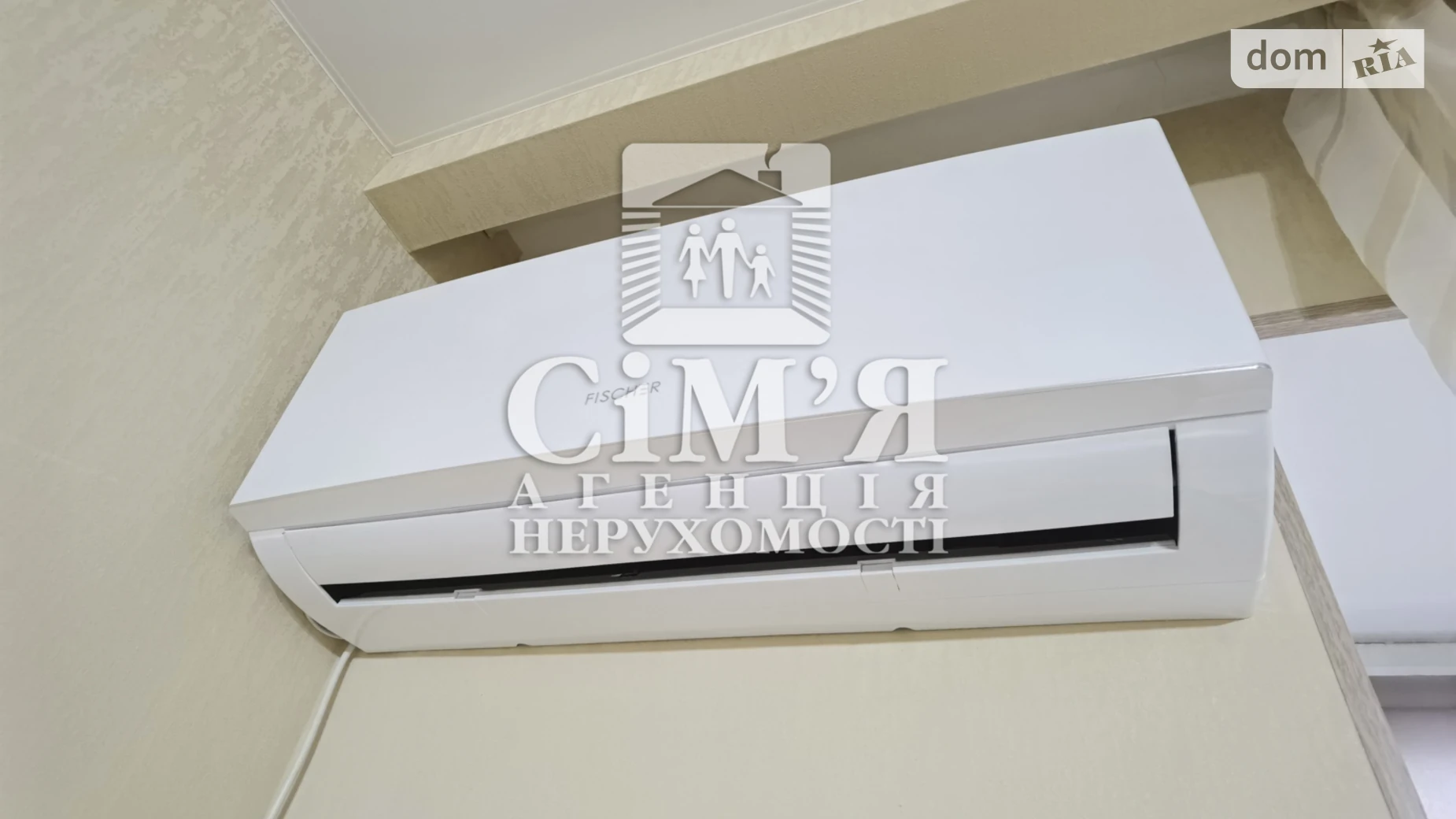 Сдается в аренду 1-комнатная квартира 45 кв. м в Виннице, ул. 600-летия - фото 3