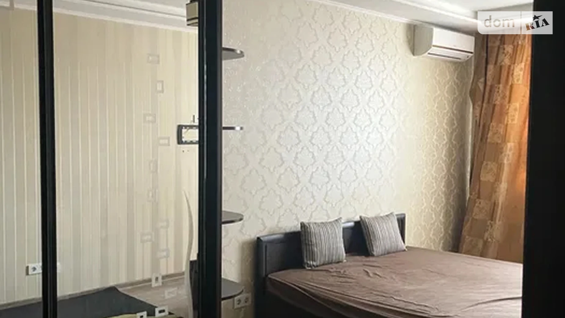 Продается 1-комнатная квартира 41.6 кв. м в Киеве, ул. Феодосийская, 1А - фото 2