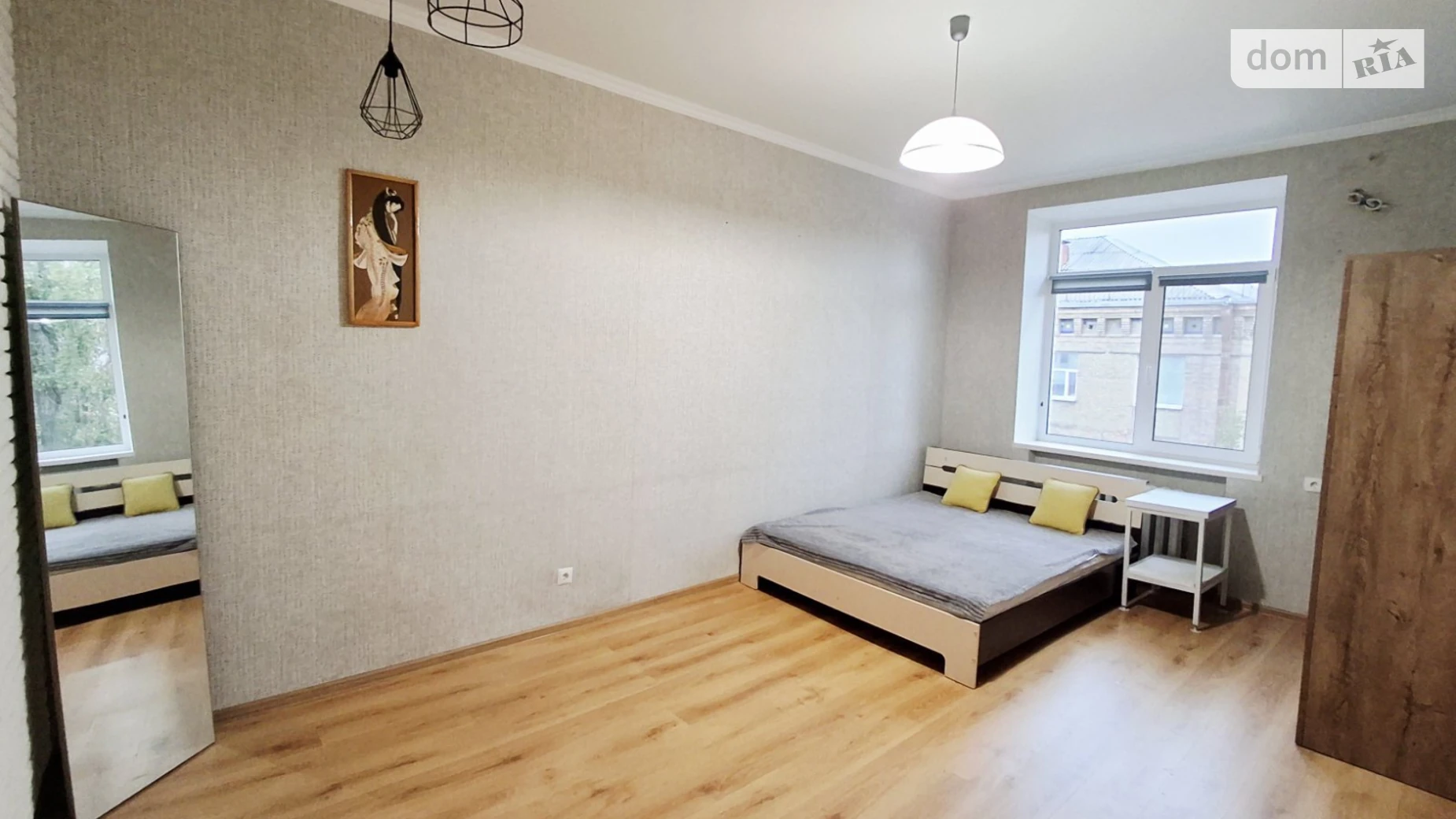 ул. Ивана Светличного(Петровского), 6 Первомайский Массив Киев - фото 3