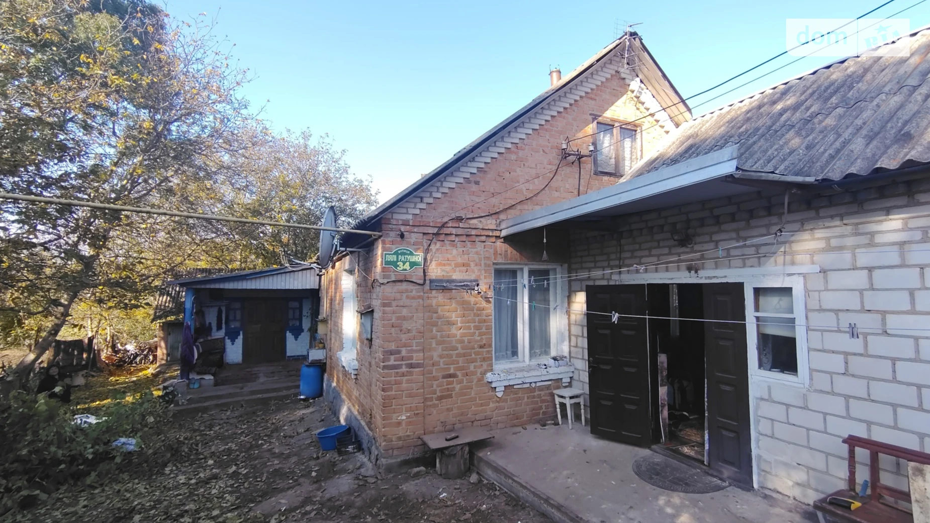 Продается одноэтажный дом 120 кв. м с мансардой, цена: 100000 $ - фото 2