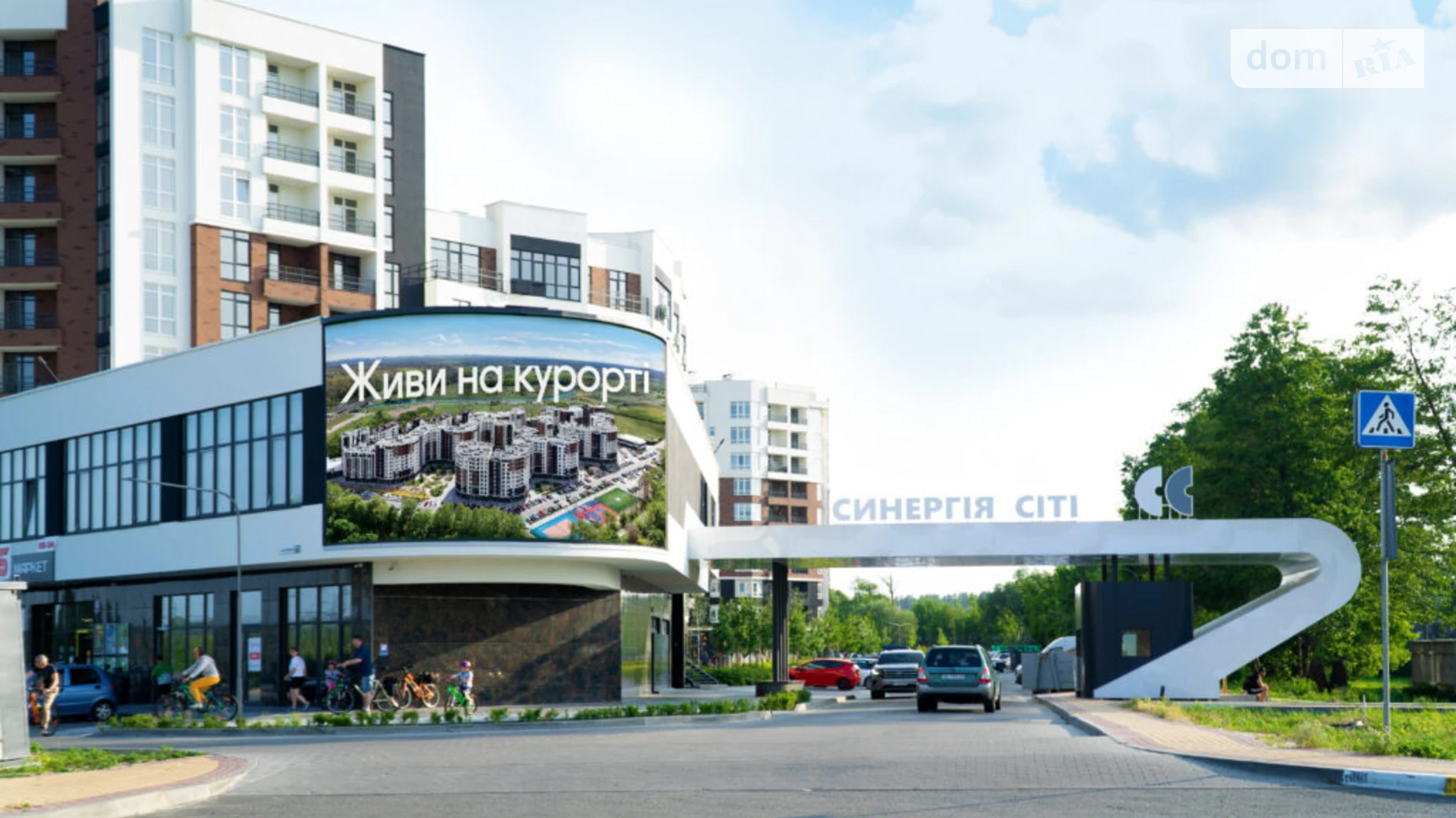 Продається 3-кімнатна квартира 80 кв. м у Ірпені, вул. Ольги Кобилянської(Достоєвського), 1В/13 - фото 4
