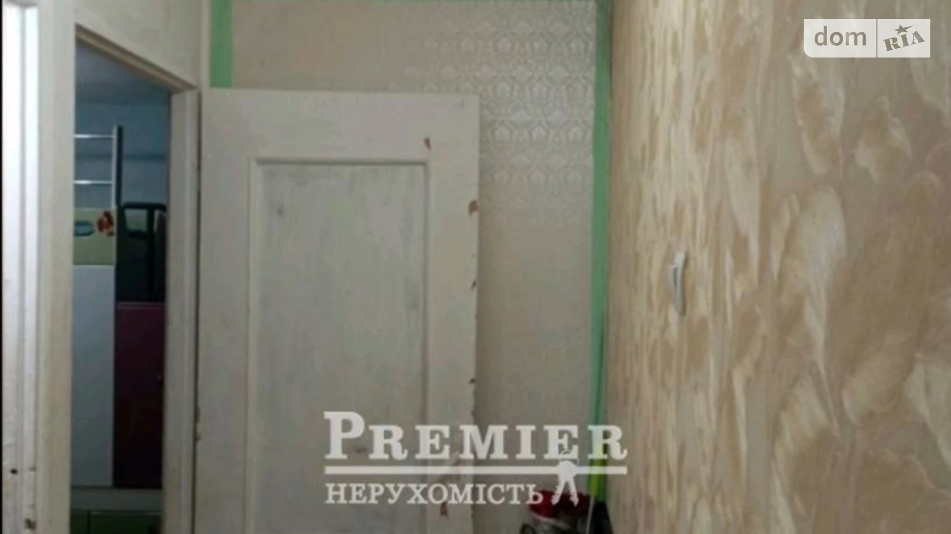 Продается 1-комнатная квартира 32 кв. м в Одессе, ул. Академика Филатова - фото 2