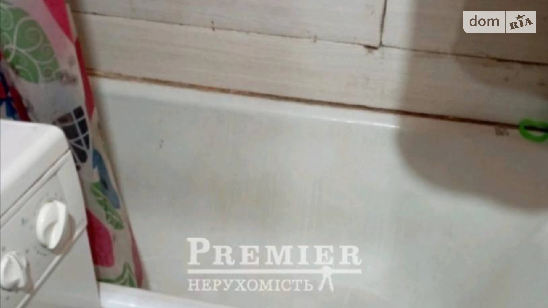 Продается 1-комнатная квартира 32 кв. м в Одессе, ул. Академика Филатова - фото 3