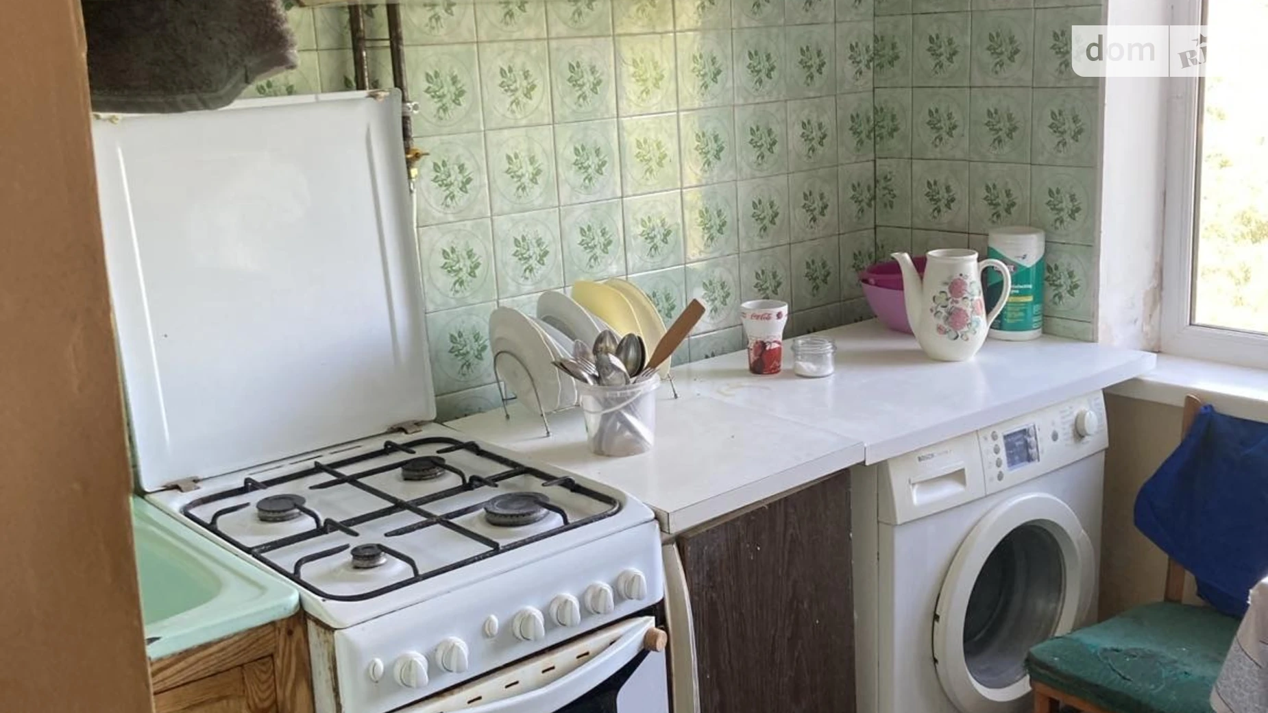 Здається в оренду 1-кімнатна квартира 31 кв. м у Дніпрі, цена: 8000 грн - фото 4