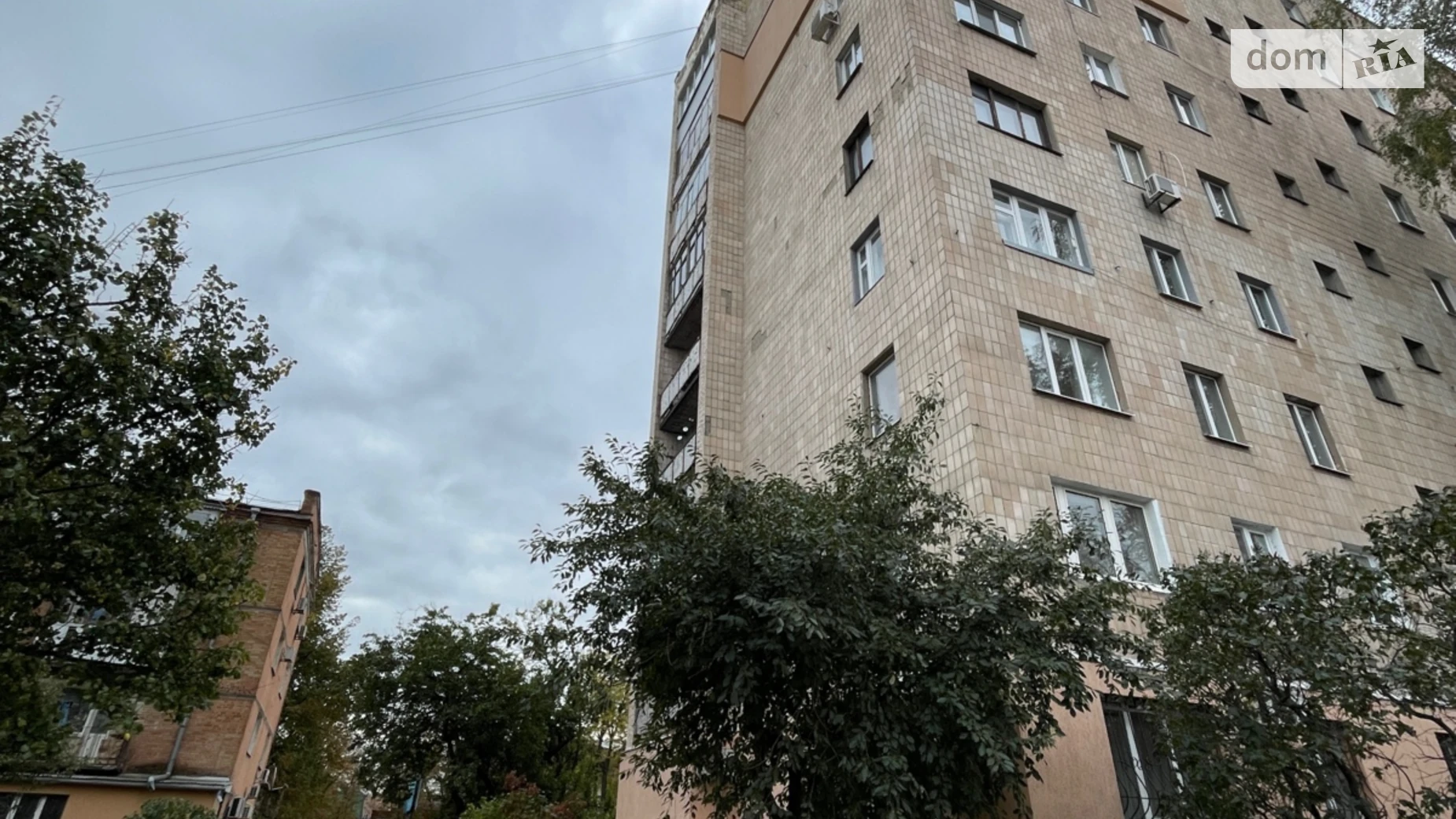 Продается офис 57.2 кв. м в бизнес-центре, цена: 50000 $ - фото 2