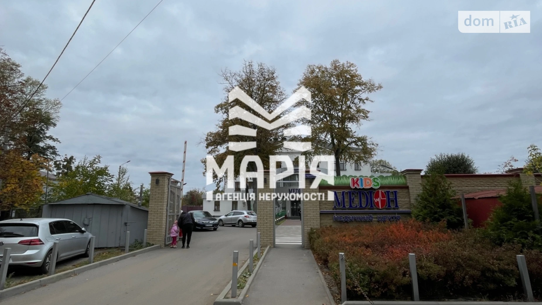 Продается офис 57.2 кв. м в бизнес-центре, цена: 50000 $ - фото 3