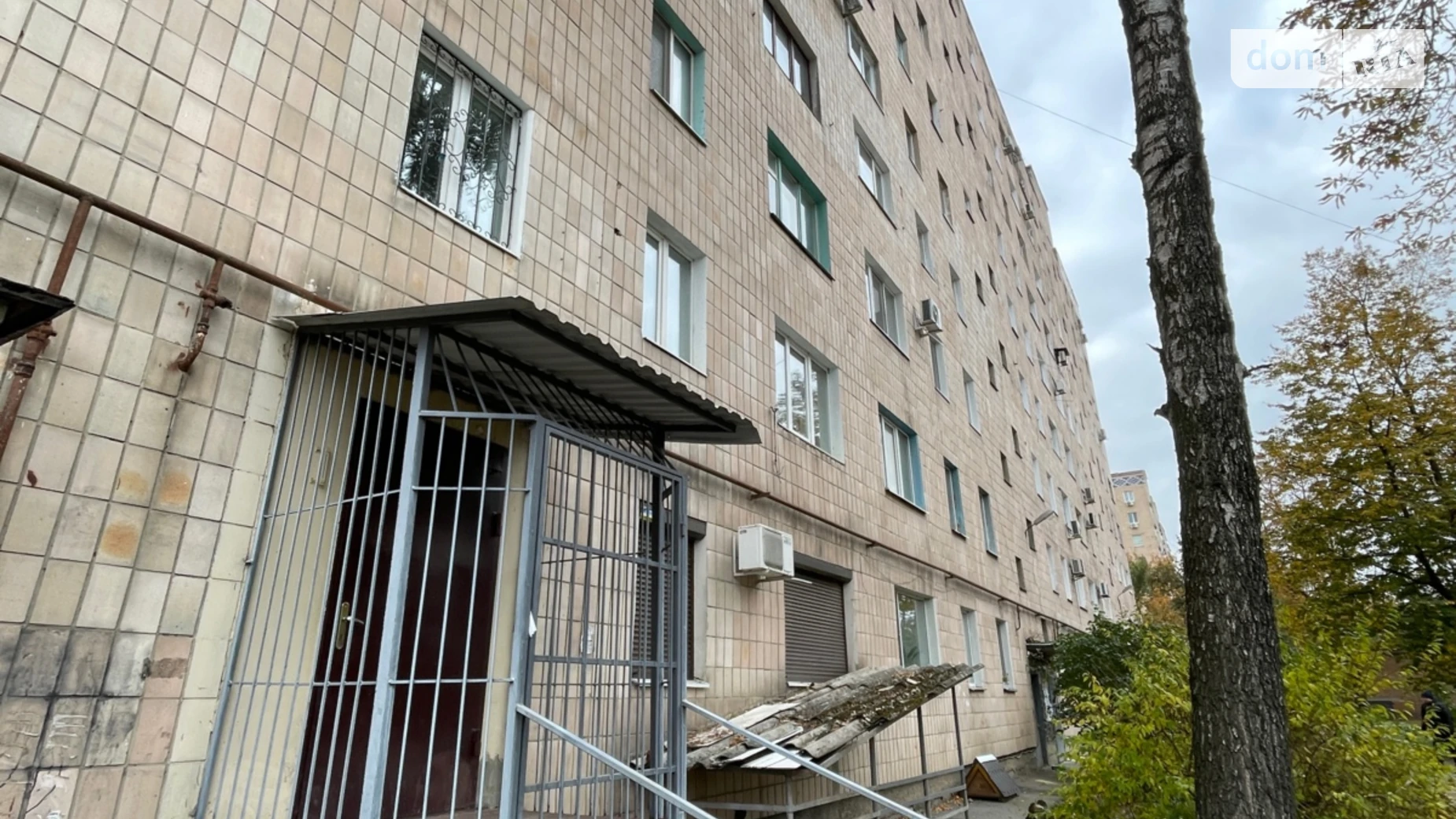 Продается офис 57.2 кв. м в бизнес-центре, цена: 50000 $ - фото 4