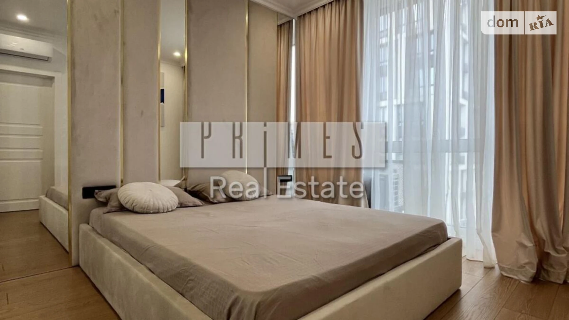 Продається 1-кімнатна квартира 41 кв. м у Києві, вул. Зарічна, 2 корпус 1 - фото 3