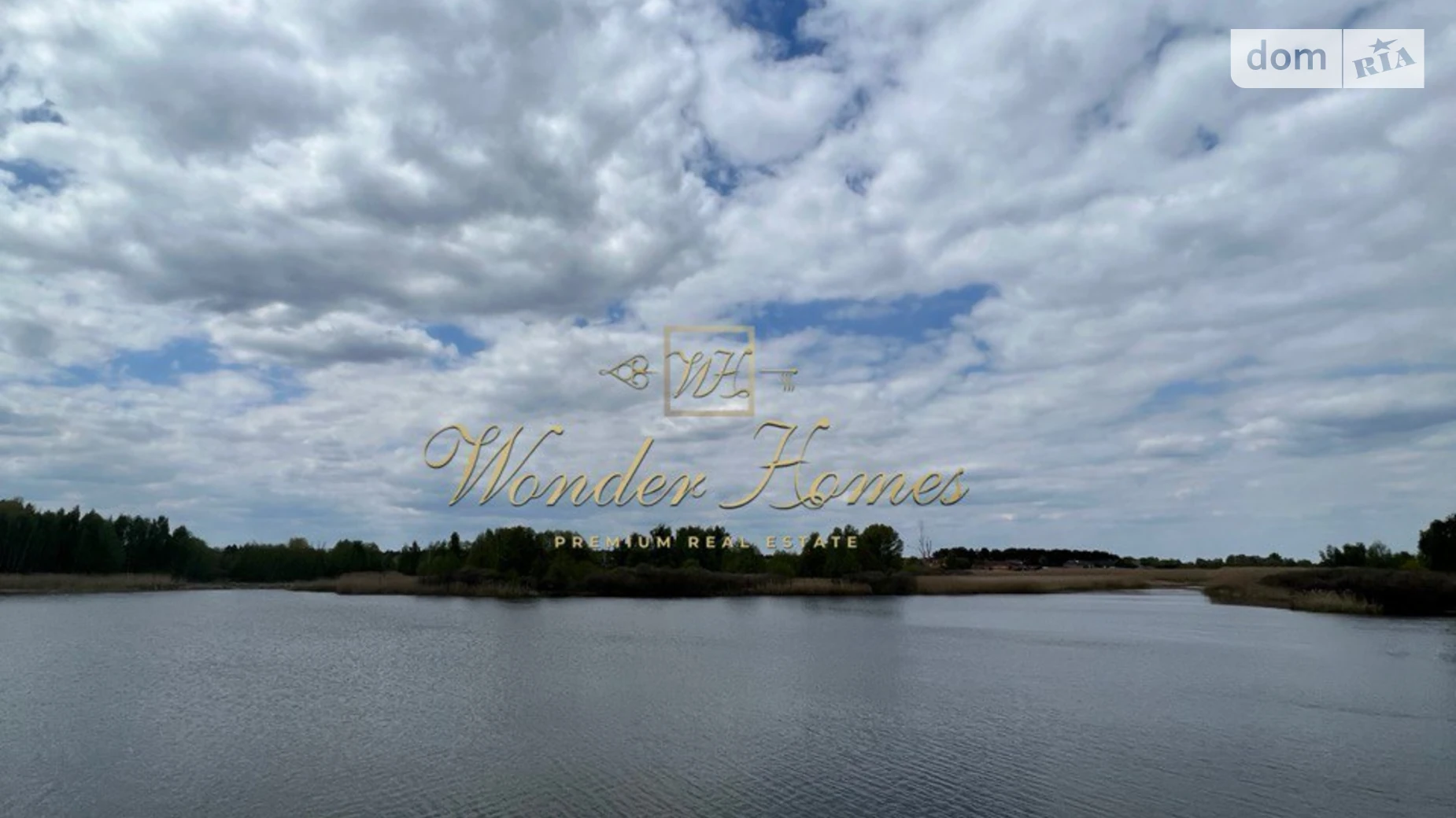 Продається земельна ділянка 70 соток у Київській області, цена: 1600000 $ - фото 3