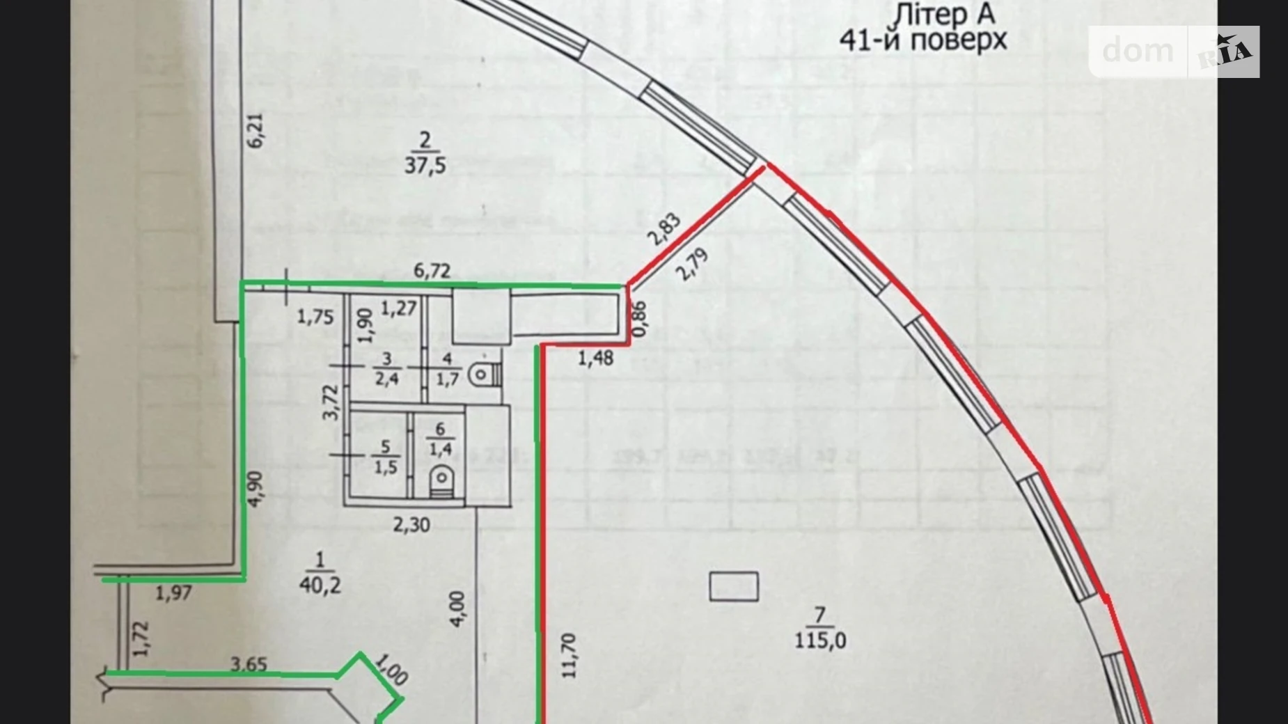 спуск Кловский, 7 Печерск Киев ЖК Кловский спуск, 7 Арсенальная, цена: 1500 $ - фото 2