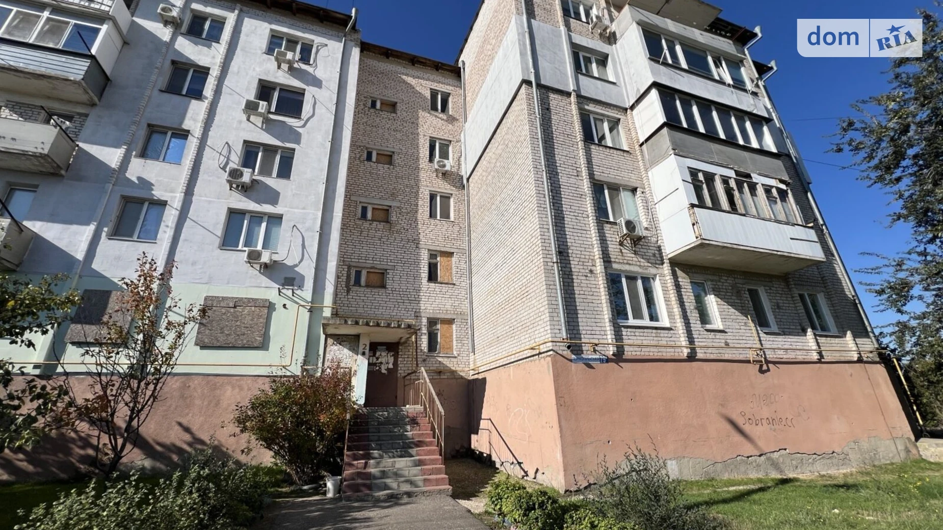 Продается 2-комнатная квартира 72.9 кв. м в, цена: 27000 $ - фото 2