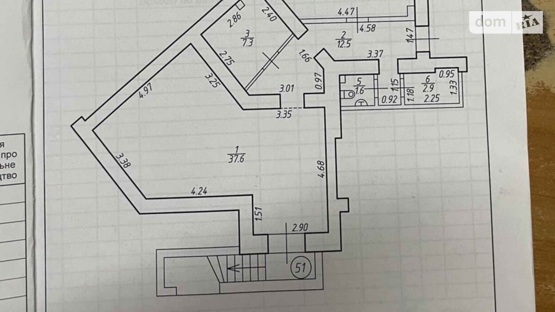 Продается помещения свободного назначения 77.7 кв. м в 9-этажном здании, цена: 65000 $ - фото 4